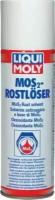 Растворитель ржавчины (жидкий ключ) LIQUI-MOLY MoS2-Rostloser XXL 0,3 л. 1986