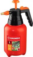 GRINDA PS-1, объем 1 л, ручной, колба из высокопрочного полиэтилена, помповый опрыскиватель (8-425057)