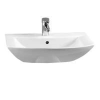 Раковина накладная Vitra Nuova 5023B003-0001 65,5х51,5 см, белый