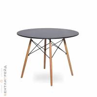 Стол Бентли Трейд Eames 4BT Черный Деревянный круглый диа. 100см