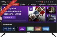 Телевизор 43 Telefunken TF-LED43S90T2SU 3840x2160 SmartTV Andr 11 3xHDMI 2xUSB безрам