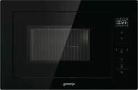 СВЧ Gorenje BM251SG2BG 900 Вт чёрный