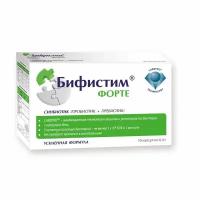 Бифистим Форте капсулы 0,4г 10шт