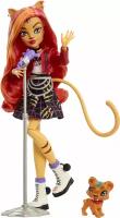 Кукла Торалей Generation 3 Monster High