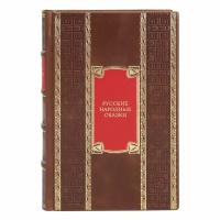 Книга Сборник "Русские народные сказки" в 1 томе в кожаном переплете / Подарочное издание ручной работы / Family-book