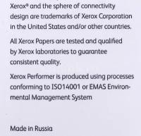 Бумага Xerox Performer, A3, офисная, 500л, 80г/м2, белый [003r90569]