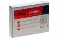 Скобы для SN4050 1.05x1.25мм 5.7x28.0 (5000шт) Fubag