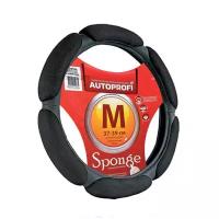 AUTOPROFI SP-5026 BK (S) Оплетка на руль AUTOPROFI SP-5026 BK (S) черная