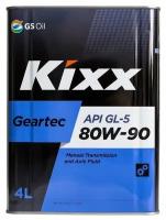 Масло трансмиссионное Kixx Geartec GL-5, 80W-90, 4 л