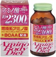Amino body diet grains/аминокислоты для идеального тела (300 таб)