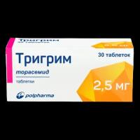 Тригрим таблетки 2,5 мг 30 шт