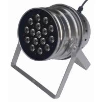 LED PAR 64-9W/45, Светодиодный прожектор EURO DJ LED PAR 64-9W/45