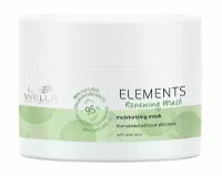 Обновляющая увлажняющая маска 150 мл Wella Professionals Elements Renewing Mask