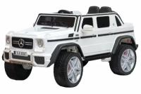 Детский автомобиль Toyland Mercedes Benz Maybach Small G 650S Белый