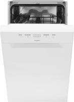 Посудомоечная машина Whirlpool WSUE 2B19 белый