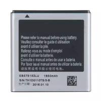 АКБ для Samsung EB575152LU i9000/B7350/i9001/i9003/i9010/D700 тех. упак. OEM