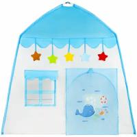 Палатка детская игровая (домик) для девочки, мальчика, Brauberg Kids, 665169