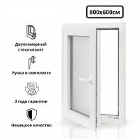 Пластиковое окно VEKA одностворчатое поворотно-откидное, 800х600 мм, двухкамерное, белое