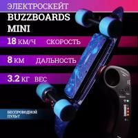 Электроскейт Пенн борд BUZZBOARDS MINI