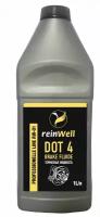 Тормозная жидкость REINWELL DOT4, 1 л