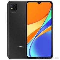 Смартфон Xiaomi Redmi 9C 2/32Gb NFC Grey (Темно-серый) EAC