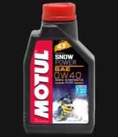 Моторное масло Motul Snowpower для снегоходов (4Т, 0w40, синт.) (4)