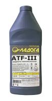 Ладога Масло ладога ATF III (канистра 1л/0.8кг)