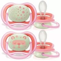 Пустышка Philips Avent серии Berry Nighttime для дев., 6-18 мес., 2 шт. SCF376/22