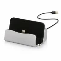 Док-станция Charge+Sync Dock для iPhone Lightning (gold)