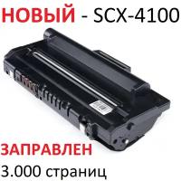 Картридж для Samsung SCX-4100 (3.000 страниц) - UNITON