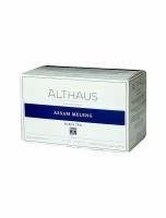 Althaus Assam Meleng чай черный в пакетиках, 20 шт