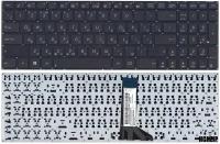 Клавиатура Asus X555UA 03-0028