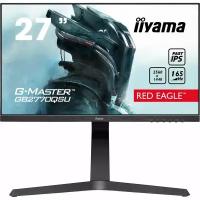 Монитор Iiyama G-MASTER GB2770QSU-B1