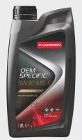 CHAMPION OIL Масло Мот. Синт. Champion Oem Specific 5W30 Ms-F (1Л)