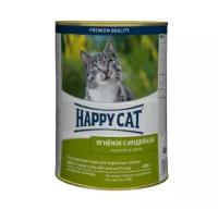 Консервы для кошек Happy Cat с ягненком и индейкой в желе 400 гр. х 12 шт