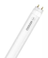 Лампа светодиодная OSRAM ST8-HB2 18 W/4000K 1200 mm