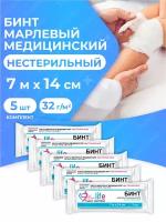 Бинт марлевый New Life медицинский нестерильный 7 м х 14 см. 32 г/м2 в индив. упак. х 5 шт