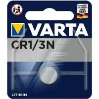 Батарейка литиевая Varta, CR1/3N -1BL, 3В, блистер, 1 шт. (1 шт.)
