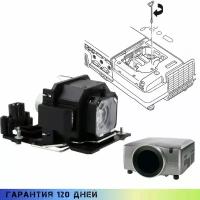 Лампа с модулем DT00781 для проектора Hitachi CP-X4