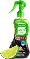 Освежитель воздуха нейтрализатор запаха Breesal Aqua Fresh Запах Stop Освежающий Микс, 375 мл