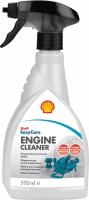 Очиститель двигателя наружный / Shell Engine Cleaner 500 ml