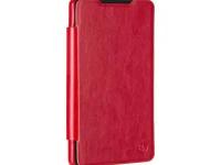 PULSAR Чехол-флип PULSAR SHELLCASE для Sony Xperia C5 Ultra Dual (красный)