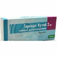 Торендо Ку-таб таблетки диспергируемые в полости рта 2мг 30шт