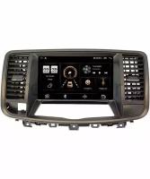 Carmedia SF-9702-I Штатная магнитола для Nissan Teana 2008-2013 (штатный цветной экран) на Android 10 с 2GB, DSP, 4G