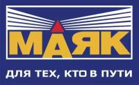 Лампа светодиодная Маяк T10 12V, 12T10/A-02, 2 шт