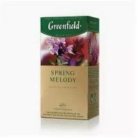 Чай Greenfield Spring Melody черный с ароматом фруктов и душистых трав 25 пакетиков, 98222