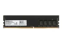 Модуль памяти R9416g3206u2s-uo DDR4 16GB 3200Mhz Long Dimm 1.35V Bulk/Tray R9416g3206u2s-uo