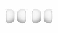 Амбушюры (вкладки) для наушников Apple AirPods Pro размер S и L комплект