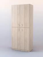 Шкаф для аптек №2, Дуб Сонома 90 x 45 x 210 см (ДхШхВ)