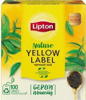 Черный чай в пакетиках Lipton Yellow Label, 100 пакетиков по 2 г